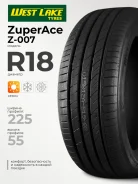 Westlake ZuperAce Z-007