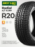 Westlake Radial SL369 A/T