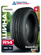 Trazano ZuperEco Z-107