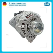 ��������� Volkswagen Caravelle T4 2.5 70 1998-2003 2461ccm AET/ Volkswagen Caravelle T4 2.5 70 1998-2003 2461ccm ACV/ Volkswagen Caravelle T4 2.5 70 1...