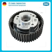 �������� ����������� AUDI A1 (8X1,8XK) 1.4 TFSI [CPTA] 140 hp 2012 - 2015 AUDI A1 (8X1,8XK) 1.4 TFSI [CZCA/ CZDD] 125 hp 2014 - 2018 AUDI A1 (8X1,8XK...