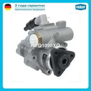����� �������������� ���� BMW 3 (E46) 2000-2006 (from 2001 to 2002)/ BMW Z3 2.0/2.2/2.8/3.0/3.2 1996-2003 Krauf HPQ1098XQ HPQ1098XQ ����