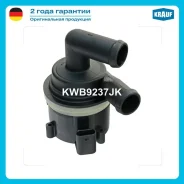 ����� ������� ������������� AUDI A1 1.6 TDI 2011 - 2015 A3 2.0 TDI 2003 - 2012 A4 Allroad 2.0 TDI quattro 2011 - 2016 A4 2.0 TDI 2007 - 2015 A5 1.8 TF...