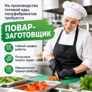�����-����������. �� ������ �.�. �������� �������� ������� 160� ����