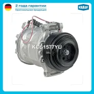 ���������� ������������ Land Rover Range Rover IV (L405) 3.0D 2012- / Land Rover Range Rover Sport (L494) 3.0D 2013- Krauf KCS1577YU KCS1577YU ����