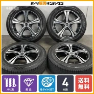 Hot Stuff Laffite SK-V5