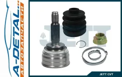 ���� ������� JETT V41-9270 V419270 ����