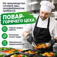 ����� �������� ����. �� ������ �.�. ����� �������� 11�/1 ����