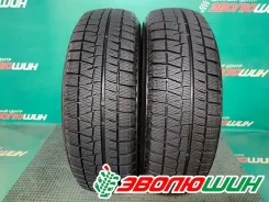 Bridgestone Ice Partner 2. ������, ��� �����, 2020 ���, �/�, ����� �� 5 % ����