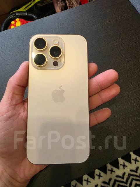Apple iPhone 16 Pro. �/�, 256 ��, ������� ����