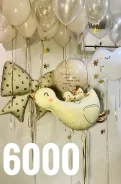 ���� ��������. ����