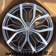 Maserati