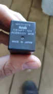 ���� Mitsubishi 12863 MR301978 ����