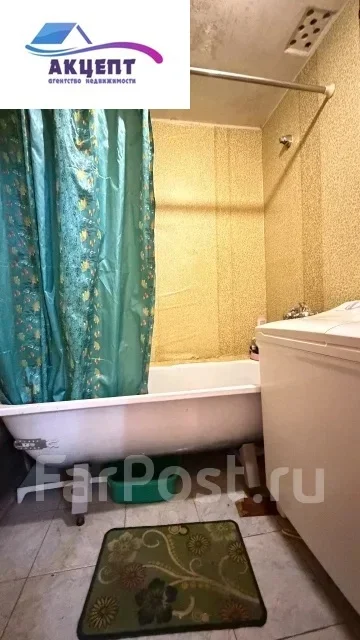 1-���������, ����� ������������ (���. ���������) 12. ���������, ���������, 32,3���.��., 4/5 ���� ����