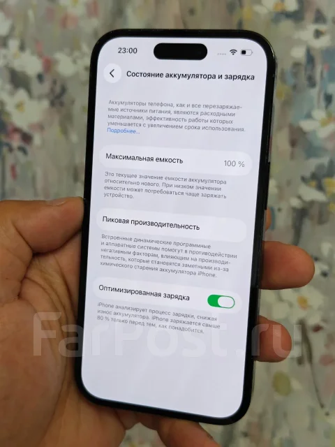 Apple iPhone 14 Pro. �/�, 128 �� ����