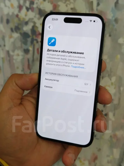 Apple iPhone 14 Pro. �/�, 128 �� ����