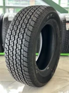 Kapsen PracticalMax H/T RS27