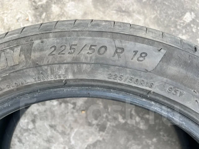 Michelin Primacy 4. ������, 2021 ���, �/�, ����� 15 %. ���������� (������) ����