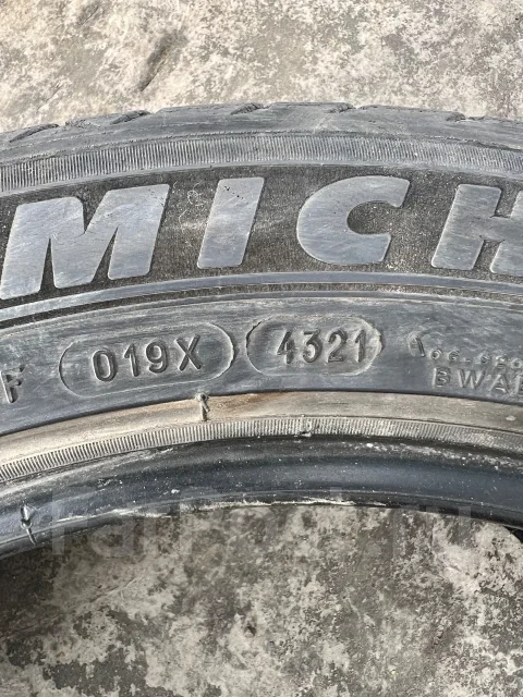 Michelin Primacy 4. ������, 2021 ���, �/�, ����� 15 %. ��� ���� ����