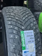 Rockblade Winterplus Stud II