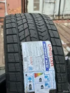 Unistar Ice Protection