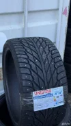Unistar Ice Protection S