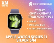 Apple Watch Series 11. GPS, NFC, IP68 ����