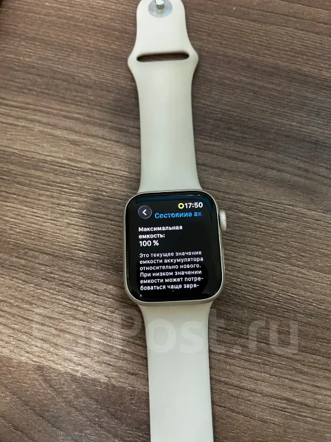 Apple Watch SE 2. GPS, NFC ����