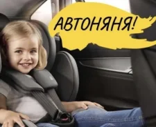 ��������. ����