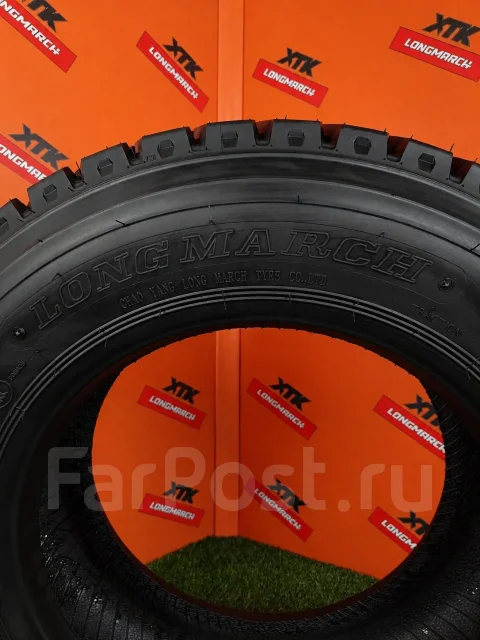 Long March LM509. �����������, 2025 ���, �����. �������� ������ ����