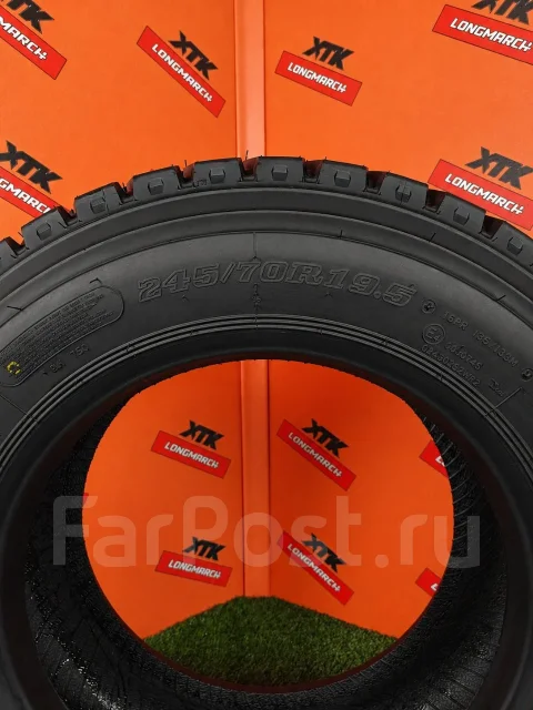 Long March LM509. �����������, 2025 ���, �����. ���������� (������) ����