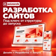 ���������� ������ | ��������| . ����������� �������. SEO, �� ����