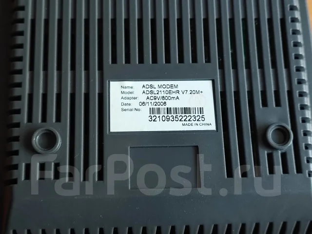 ADSL-������. ����