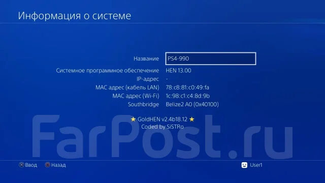 Sony PlayStation 4 Slim ����