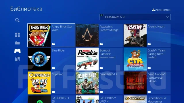 Sony PlayStation 4 Slim ����