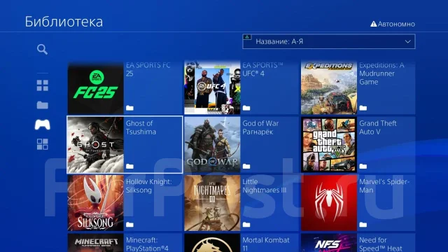 Sony PlayStation 4 Slim ����