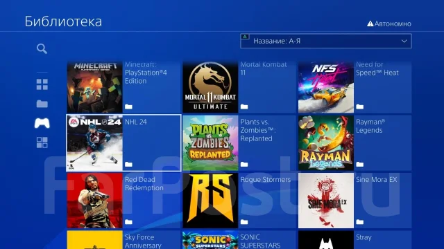 Sony PlayStation 4 Slim ����