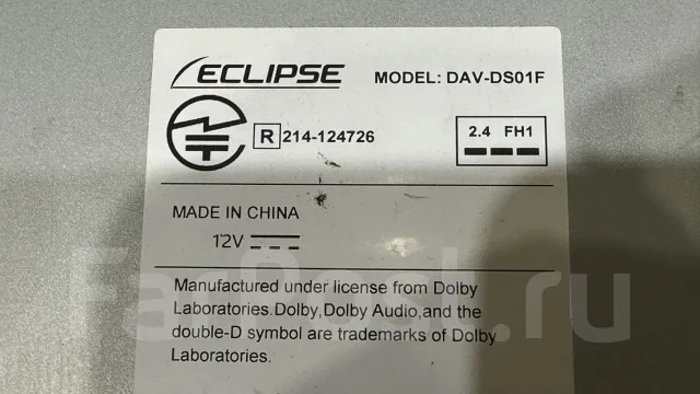 Eclipse ����