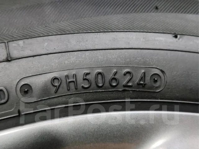 Toyo Proxes CL1 SUV. ������, 2024 ���, �/�, ����� 15 % ����