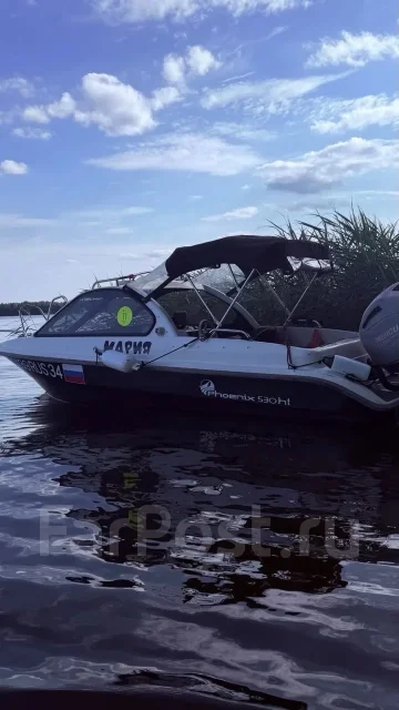 ���� Phoenix 530HT. 2017 ���, ����� 5,3��., ��������� ���������, 100��.�., ������ ����