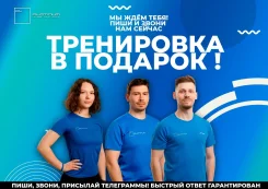 �������, ������-�����������. ����