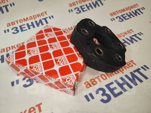 ���������� ����� ������� E34, �46, �39 (535), �38, X3, X5 - E53 Febi 09203 09203 ����
