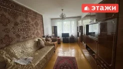 2-���������, ����� ������������ (���. ���������) 2. ���������, 52,7���.��., 3/5 ����. �������� ����