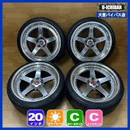 Work Zistance W5S