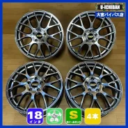RMP Racing 028F