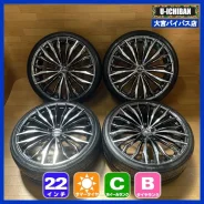 Weds Kranze Felsen 358EVO