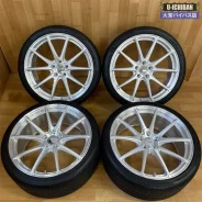 Work Gnosis FMB01