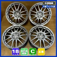RAYS Volk Racing Progressive ME