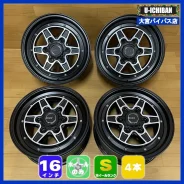 SSR Devide MK-6
