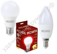 ����� ������������ ������� LL-E-A60-7W-230-4K-E27 (�����, 7��, �����., �27) ����